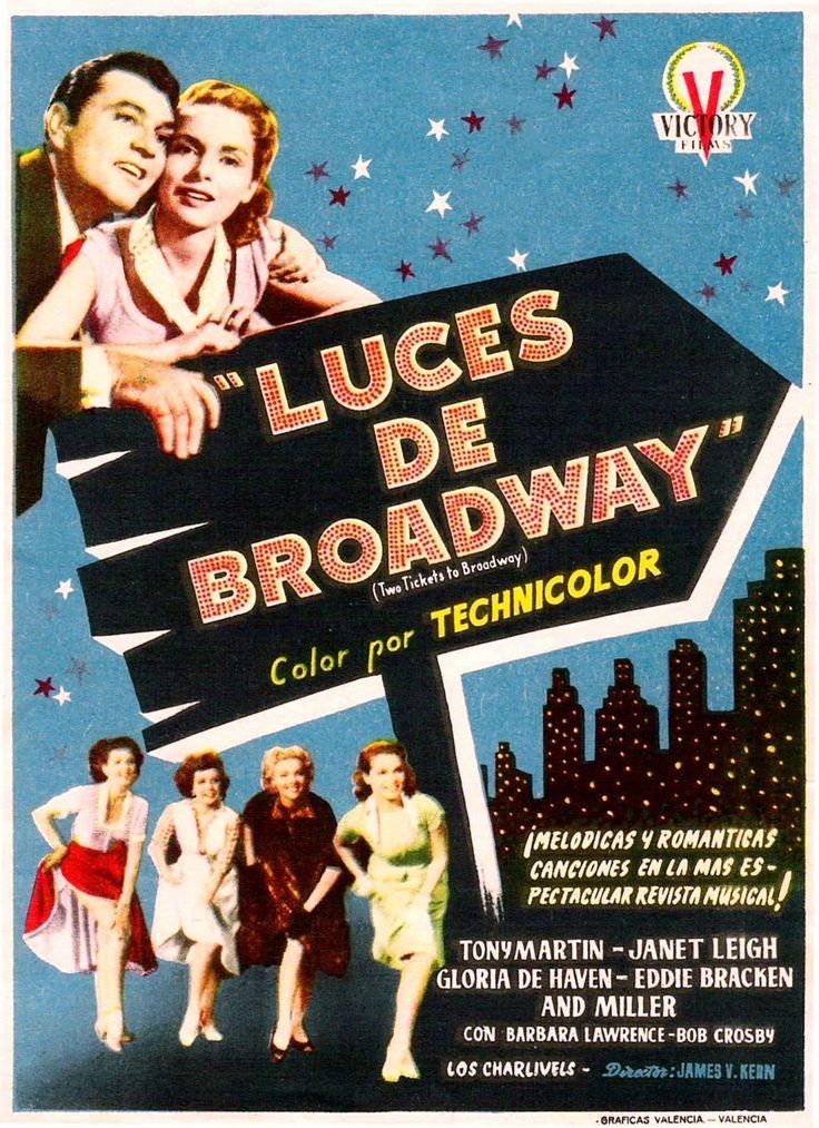 Luces de Broadway (1951)
